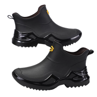 Men's Waterproof Non-Slip Mid-Calf Rain Boots for Work and Delivery