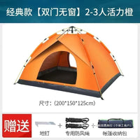 Portable Outdoor Camping Tent for Picnic and Hiking, Sun Protection and Insect Proof