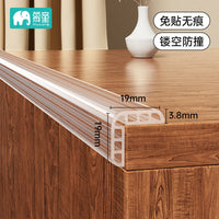 Transparent Child Safety Bumper Strip, Eco-Friendly Non-Toxic Table Corner Edge Protector with Airbag Soft Pack, Trace-Free Anti-Collision Guard