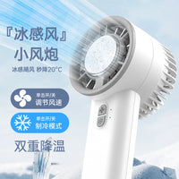 Portable Handheld Mini Fan with Semiconductor Cooling