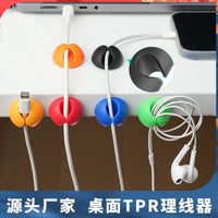 Adhesive Cable Clips for Car Dash Cam and Desktop Wire Management