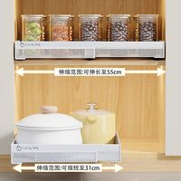 Under Sink Pull-Out Storage Basket Rack Extendable Multi-functional Kitchen Cabinet Drawer Organizer Shelf