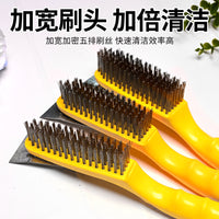 Stainless Steel Wire Brush Set for Industrial and Home Cleaning, Rust Removal, and Polishing