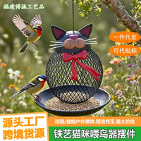 Hanging Cat Silhouette Bird Feeder for Outdoor Garden Patio Decor