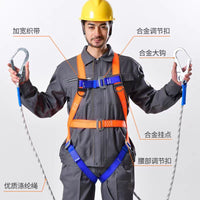Full Body Safety Harness for Fall Protection, Electrician and Construction Work, European Standard