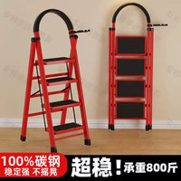 German-Engineered Carbon Steel Folding Ladder, Double-Sided A-Frame Step Ladder for Home Use