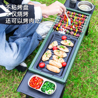 Portable 304 Stainless Steel Folding BBQ Grill for Home and Outdoor Use