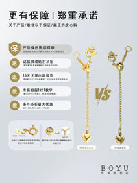 18K Gold Plated DIY Jewelry Findings for Bracelets and Necklaces