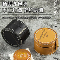 Kielhoffman Rocco Master Handmade Rosin for Violin, Viola, and Cello - Premium Soloist Rosin