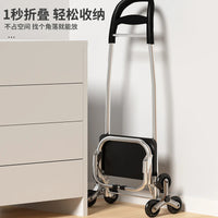 Foldable Shopping Cart with Wheels for Groceries and Hauling, Lightweight Stair Climbing Utility Cart for Seniors