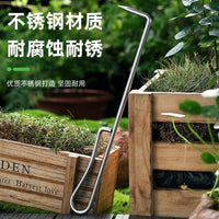 Stainless Steel Single Claw Root Hook Soil Loosener for Bonsai and Gardening
