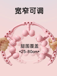 Leg Muscle Roller Massager for Fitness and Relaxation, Adjustable Ring-shaped Thigh and Calf Massager