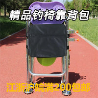 Fishing Chair Backrest Storage Bag Tackle Organizer
