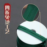 1cm Satin Bias Tape Trim for Cheongsam and Apparel Edging, Iron-Free Ribbon