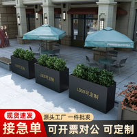 Outdoor Iron Art Planter Box Combination for Commercial and Garden Use, Stainless Steel Flower Trough