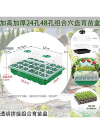Large Thickened 24-Cell Seedling Tray with Lid for Succulents and Plant Propagation