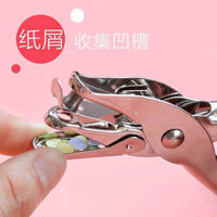 Mini Single Hole Puncher with Open Rings for Students and Office Use