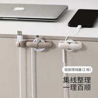 FaSoLa Desktop Cable Organizer Clips for Mouse, Phone Charger, and Data Cables