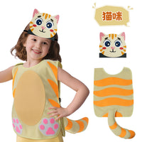 Kids' Animal Performance Costume with Headpiece for Halloween & Stage