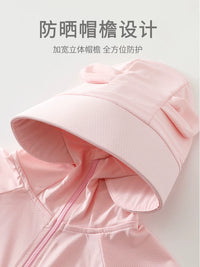 Kids' UPF 50+ Sun Protection Hoodie - Breathable Quick-Dry Cape for Infants & Toddlers