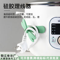 Silicone Cable Organizer Clips for Kitchen Appliances and Data Cables