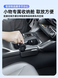 Suspended Center Console Storage Box for Toyota RAV4 and Wildlander