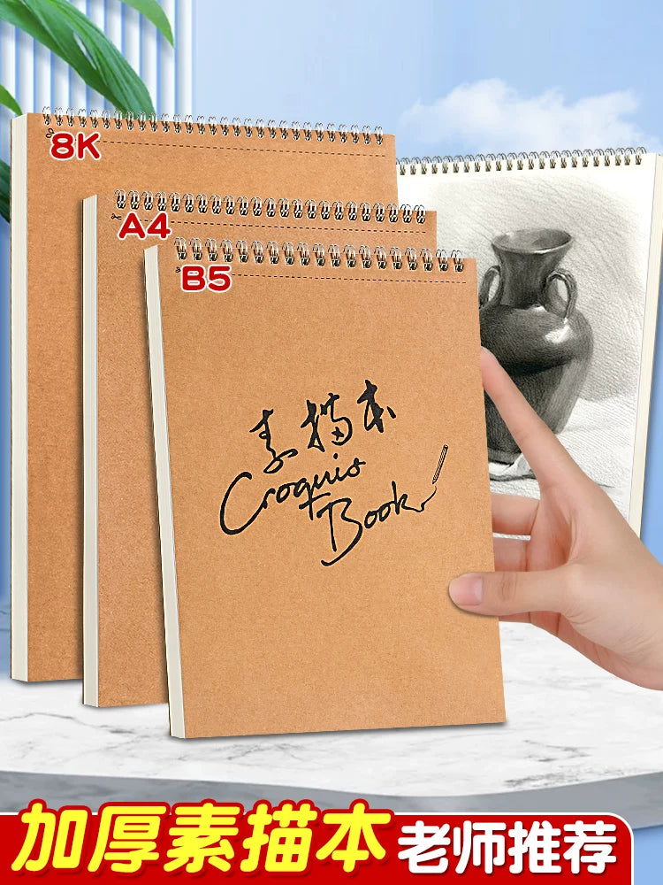 A4 Thickened Kraft Paper Sketchbook for Kids and Students, Art Drawing Book for Markers, Opaque White Paper Sketch Pad