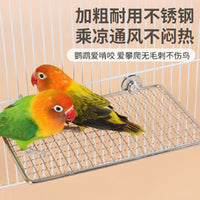 Stainless Steel Bird Perch Platform for Parrots and Small Animals