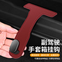Car Front Passenger Seat Glove Box Hook Hidden Storage Organizer