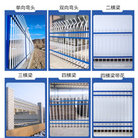 Zinc Steel Fence Panel for Garden, Villa, and Residential Security