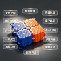 Heavy-Duty Floating Plastic Pontoon Fishing Platform