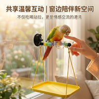 Parrot Suction Cup Perch with Waste Tray and Anti-Flight Chain for Birds
