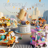 Mini City Street View Building Blocks Set for Kids, Educational Construction Toy, Birthday Gift