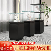 Wooden Glass Display Cabinet for Jewelry, Antiques, and Collectibles