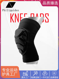 Gardening Knee and Elbow Pads for Skating, Cycling, Training, and Skiing