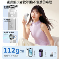 X688 Portable Handheld Mini Fan with Digital Display, USB Rechargeable, Long-Lasting Battery for Outdoor Use