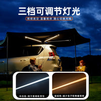 SENYE 270-Degree Car Side Awning Tent with Dual Poles for Outdoor Camping