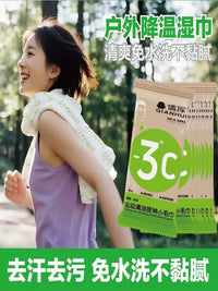 Cooling Towel for Sports, Outdoor Activities, and Training - Instant Relief from Heat