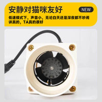 Pet Automatic Litter Box Ventilation System Odor Removal Fan