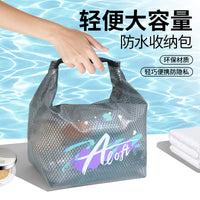 New Outdoor Large Capacity Swimming Bag Waterproof Beach Bag Cross-border Travel Handbag Cosmetic Storage Bag