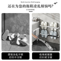 Foldable Wall-Mounted Slipper Rack for Bathroom, Punch-Free Shoe Organizer and Drainer