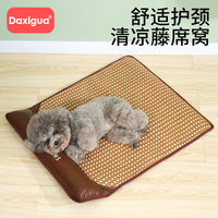 Pet Cooling Mat Rattan Weave Summer Bed for Cats and Dogs