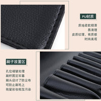 Professional 15-Slot PU Leather Cosmetic Brush Roll Bag, Portable Large Capacity Foldable Makeup Brush Holder with Tie Strap