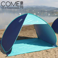 Automatic Pop-Up Beach Tent UV Protection Sun Shelter for 2-4 Person Outdoor Camping Fishing