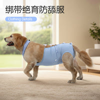 Pet Recovery Suit for Dogs, Breathable Post-Surgery Protective Vest to Prevent Licking