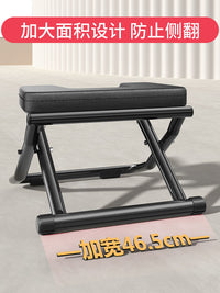 Inversion Bench for Yoga and Fitness, Heavy-Duty Steel Frame Inversion Chair for Stretching and Back Pain Relief