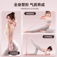 8-Word Resistance Band for Back and Shoulder Exercises, Yoga, and Stretching