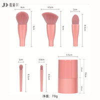 5-Piece Ultra-Soft Makeup Brush Set with Travel Tube for Powder, Contour, and Eyeshadow
