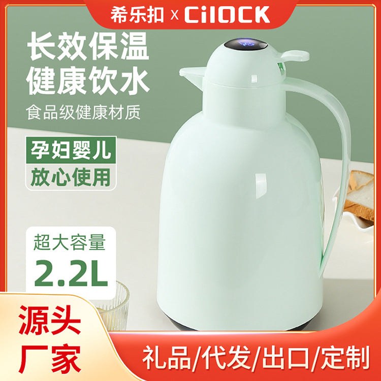 Large Capacity Vacuum Insulated Glass Lined Thermos for Home, Dorm, Office