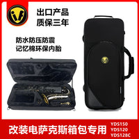 Waterproof Alto Saxophone Case with Wheels and Backpack Straps, Lightweight Hard Shell Gig Bag